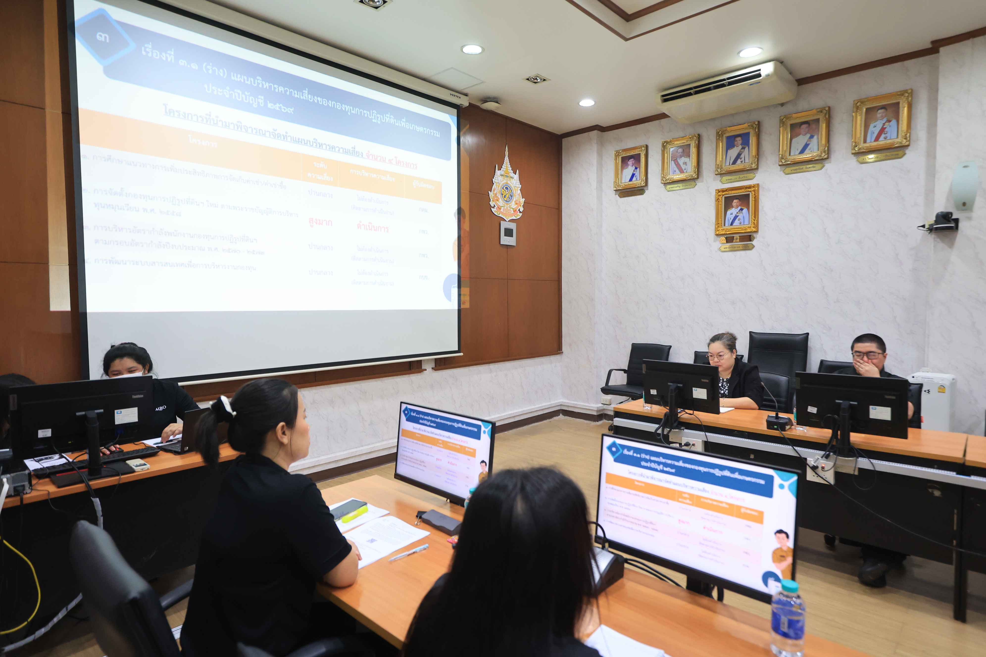 title - สำนักบริหารกองทุน ประชุมคณะทำงานบริหารความเสี่ยงและการควบคุมภายใน ประจำปีบัญชี 2569 ครั้งที่ 2/2568